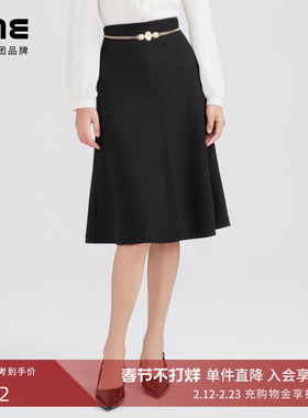 LIME莱茵年早春新款梭织半裙黑色高腰通勤百搭小鱼尾摆裙子