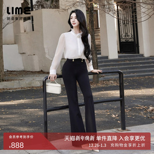 莱茵超模裤 针织弹力裤 朗姿 黑色微喇显瘦修身 冬新款 LIME爆款