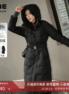 【祝绪丹同款】朗姿/LIME莱茵北纬45度鹅绒保暖长款羽绒服25新款