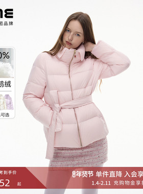 【祝绪丹同款】朗姿/LIME莱茵冬鹅绒羽绒服可拆卸针织领保暖外套