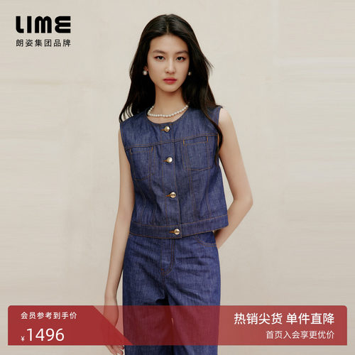 朗姿集团LIME莱茵圆领无领纯棉复古蓝色牛仔马甲春女无袖马夹