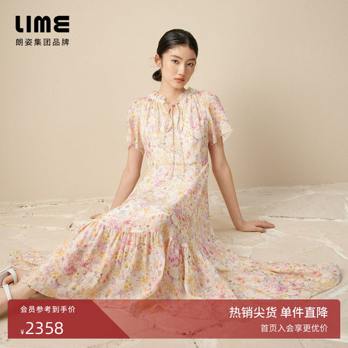 朗姿集团LIME莱茵木耳边立领真丝雪纺印花连衣裙夏收腰度假风裙