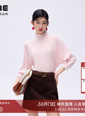 朗姿/LIME莱茵天丝羊毛拼接波点假两件针织衫优雅风26年春新款