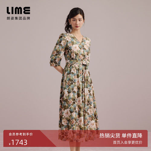 朗姿集团LIME莱茵玫瑰印花优雅连衣裙夏新款V领收腰茶歇裙