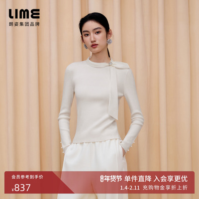 朗姿/LIME莱茵百搭羊毛针织套头毛衫蝴蝶结飘带轻奢高级25冬新款