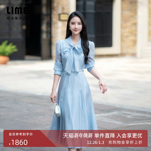 朗姿集团LIME莱茵欧根纱提花飘带衬衫 通勤长裙 领连衣裙25秋新款