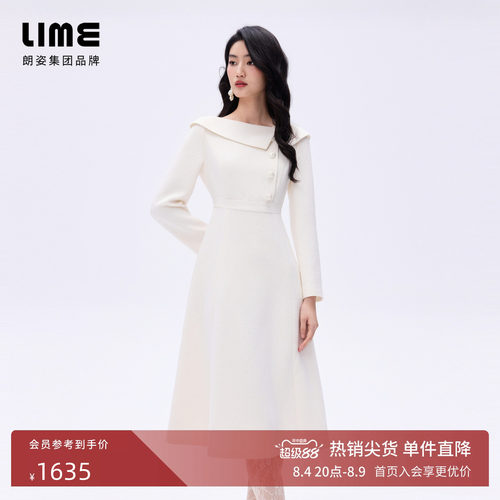 朗姿/LIME莱茵小香风不对称一字翻领连衣裙A字裙滴油扣饰26春新款