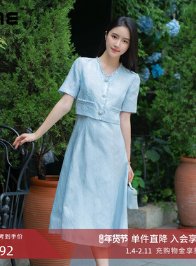 朗姿集团LIME莱茵假两件优雅收腰连衣裙天蓝色25夏新款A字裙