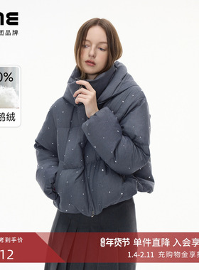 【祝绪丹同款】朗姿集团LIME莱茵2025冬季新泡芙羽绒服连帽鹅绒女