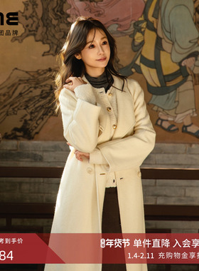 朗姿/LIME莱茵轻奢羊绒长款大衣白色简约时尚优雅外套25年冬新款
