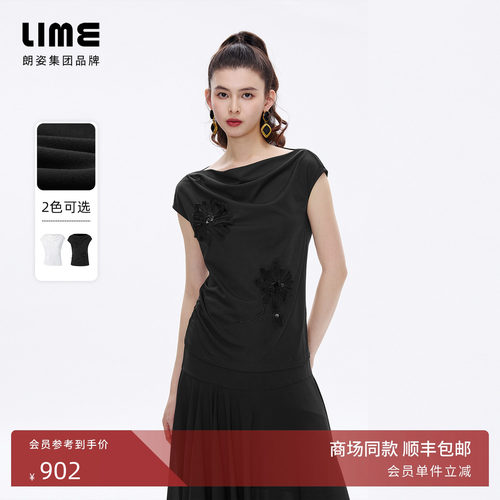 【商场同款】朗姿/LIME莱茵一字肩花朵装饰抽褶T恤短袖2026夏新款