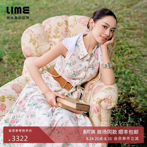 【吉娜同款】朗姿LIME莱茵无袖碎花水钻连衣裙优雅浪漫2026夏新款