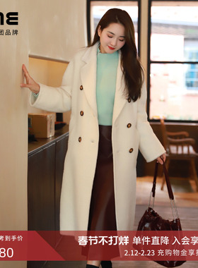 朗姿集团LIME莱茵轻奢高级感羊驼毛长大衣本白色大翻领毛呢外套