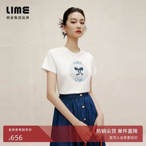 朗姿集团LIME莱茵圆领棉质弹力T恤白色春蝴蝶结字母钉珠短袖
