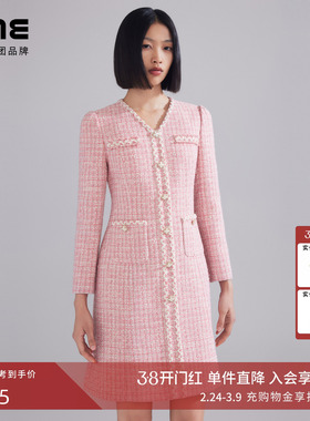 LIME莱茵年早春新款粗花呢连衣裙灰粉色V领收腰名媛小香风A字裙