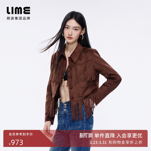 摩卡棕夹克 饰短外套26春新款 朗姿 LIME莱茵复古仿麂皮双层流苏装
