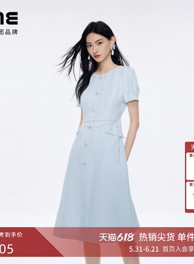 朗姿/LIME莱茵千金风收腰钻扣伞摆连衣裙珍珠链条清新2026夏新款