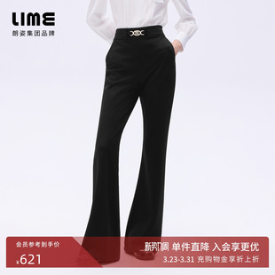 子定制logo扣饰26年春新款 裤 LIME莱茵高腰复古高弹喇叭裤 朗姿
