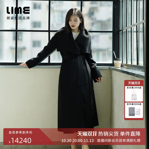 朗姿集团LIME莱茵双面呢山羊绒V领直筒长大衣夜幕黑法式25冬新款