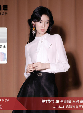 朗姿/LIME莱茵花边立领可拆卸蝴蝶结衬衫手工钉珠优雅26春新款