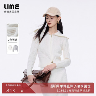 高腰短半裙 双头拉链翻领开衫 朗姿 LIME莱茵羊毛羊绒绞花针织套装