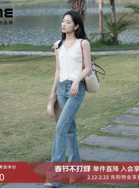 朗姿集团LIME莱茵高腰微喇钻饰牛仔裤棉质弹力显瘦蓝色女简约长裤