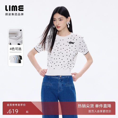 LIME莱茵圆领波点减龄短袖针织衫