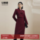 LIME莱茵复古酒红色飘带领假两件设计感连衣裙秋冬新款 时尚 裙子