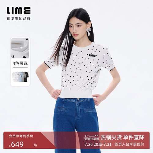 LIME莱茵圆领波点减龄短袖针织衫