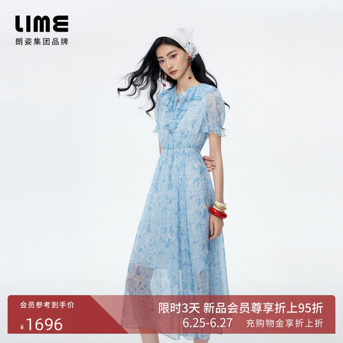 朗姿/LIME莱茵佩斯利印花收腰大伞摆荷叶领雪纺连衣裙2026秋新款