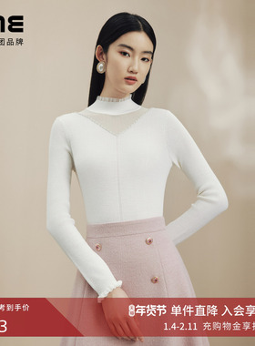 LIME莱茵优雅基础款针织套头衫2024秋冬新款羊毛花边领钉珠毛衣