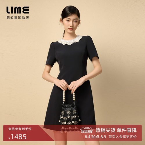 朗姿集团LIME莱茵收腰经典OL连衣裙夏重工刺绣领职业通勤小黑裙