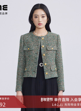 LIME莱茵年早春新款短截上衣黑森林绿色摩登韩版女小香风外套