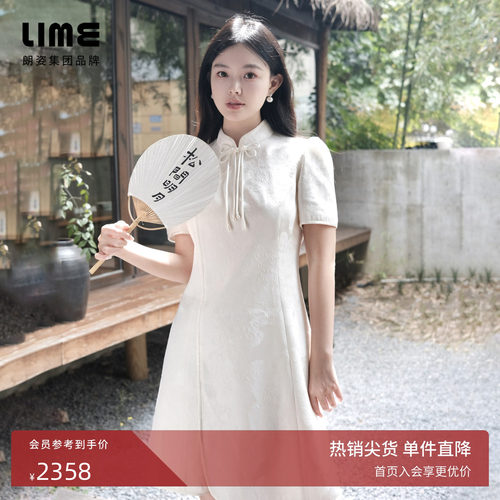 LIME莱茵国风新中式连衣裙