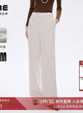 朗姿/LIME莱茵雪尼尔条绒高腰窄版直筒裤复古宽松长裤26年春新款