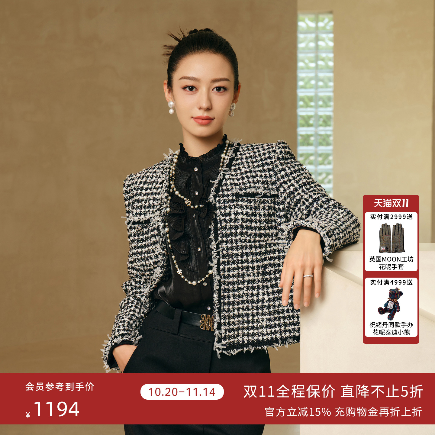 【吉娜同款】LIME莱茵华丽荷叶边宫廷轻奢衬衫秋冬新款黑色上衣