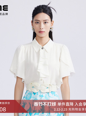 LIME莱茵荷叶袖飘带领衬衫春夏新款五分袖纯色本白色衬衫女