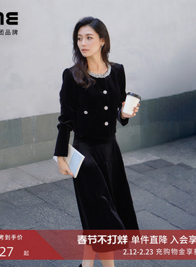 朗姿LIME莱茵丝绒法式轻奢套装Velvet钻饰钻扣小伞半裙约会通勤