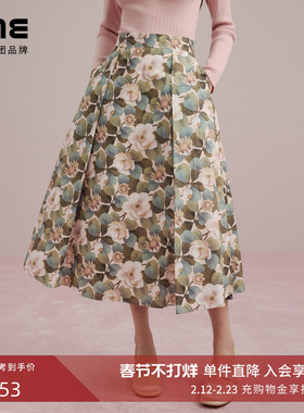 朗姿集团LIME莱茵LIBERTY玫瑰印花优雅棉质半裙25夏新款伞摆裙