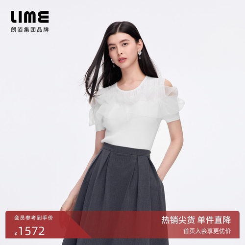【商场同款】朗姿LIME莱茵层叠网纱罗纹针织衫打底短袖2026秋新款