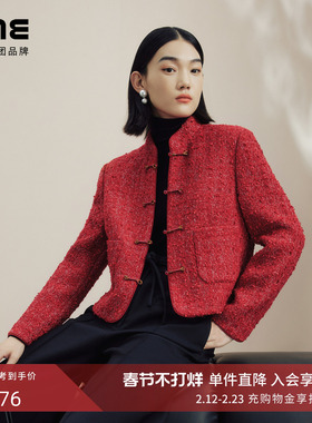 LIME莱茵新中式中国红立领粗花呢短截上衣轻奢羊毛粗花呢小外套