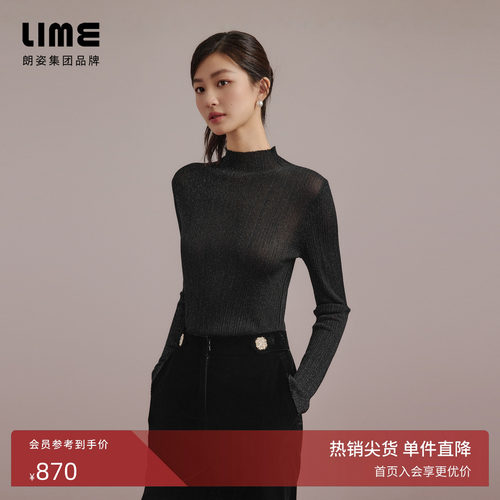 朗姿集团LIME莱茵半高领亮丝打底针织套头衫黑色秋新款荷叶边