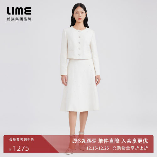 LIME莱茵粗花呢短款上衣