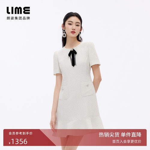 朗姿/LIME莱茵亮丝绞综花纱连衣裙钻饰鱼尾摆蝴蝶结2026夏季新款