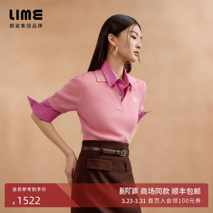 女polo领短袖 朗姿集团LIME莱茵竖条纹坑条显瘦针织套头衫 25秋新款