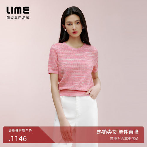 朗姿集团LIME莱茵小香风针织套头衫夏季花纱宽松弹力女短袖上衣