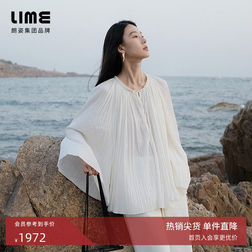 朗姿集团LIME莱茵小V领系带衬衫白色夏新款立体褶皱设计感上衣