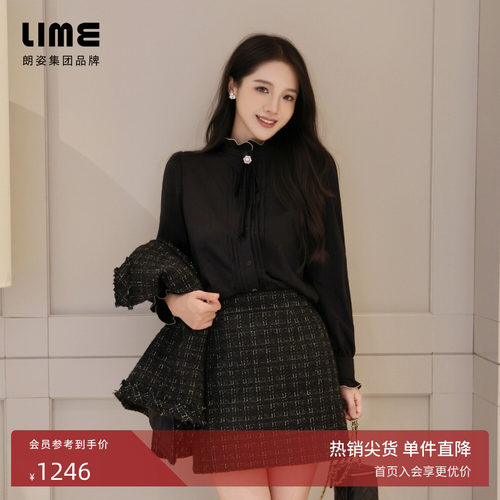 朗姿集团LIME莱茵羊毛混纺衬衫木耳边蝴蝶结领带简约休闲风冬新