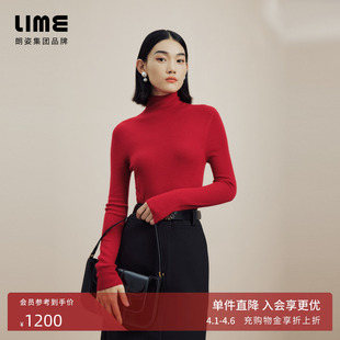 显瘦简约百搭羊绒衫 秋冬新款 LIME莱茵高领多色无缝针织套头衫