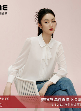 朗姿集团LIME莱茵飘带蝴蝶结POLO领减龄简约白色衬衫25夏女上衣